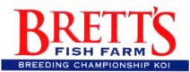 Brett's Fish Farm logo